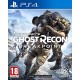 Ghost Recon, Tom Clancy's: Breakpoint